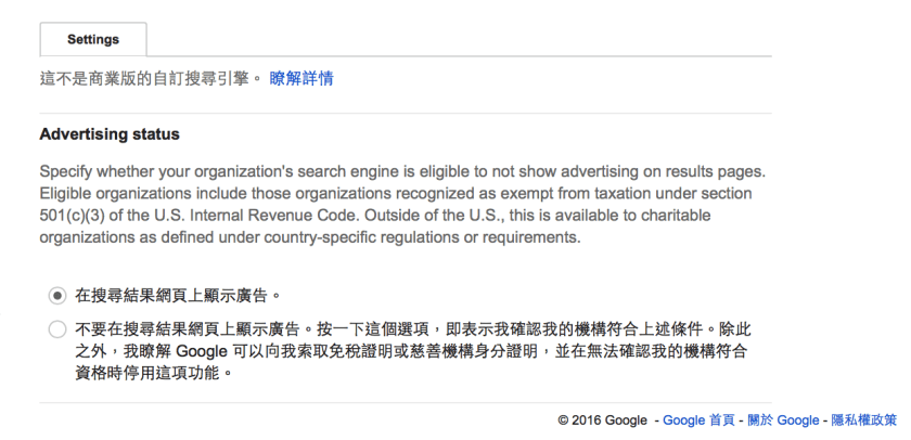 螢幕快照 2016-04-21 上午1.03.43.png