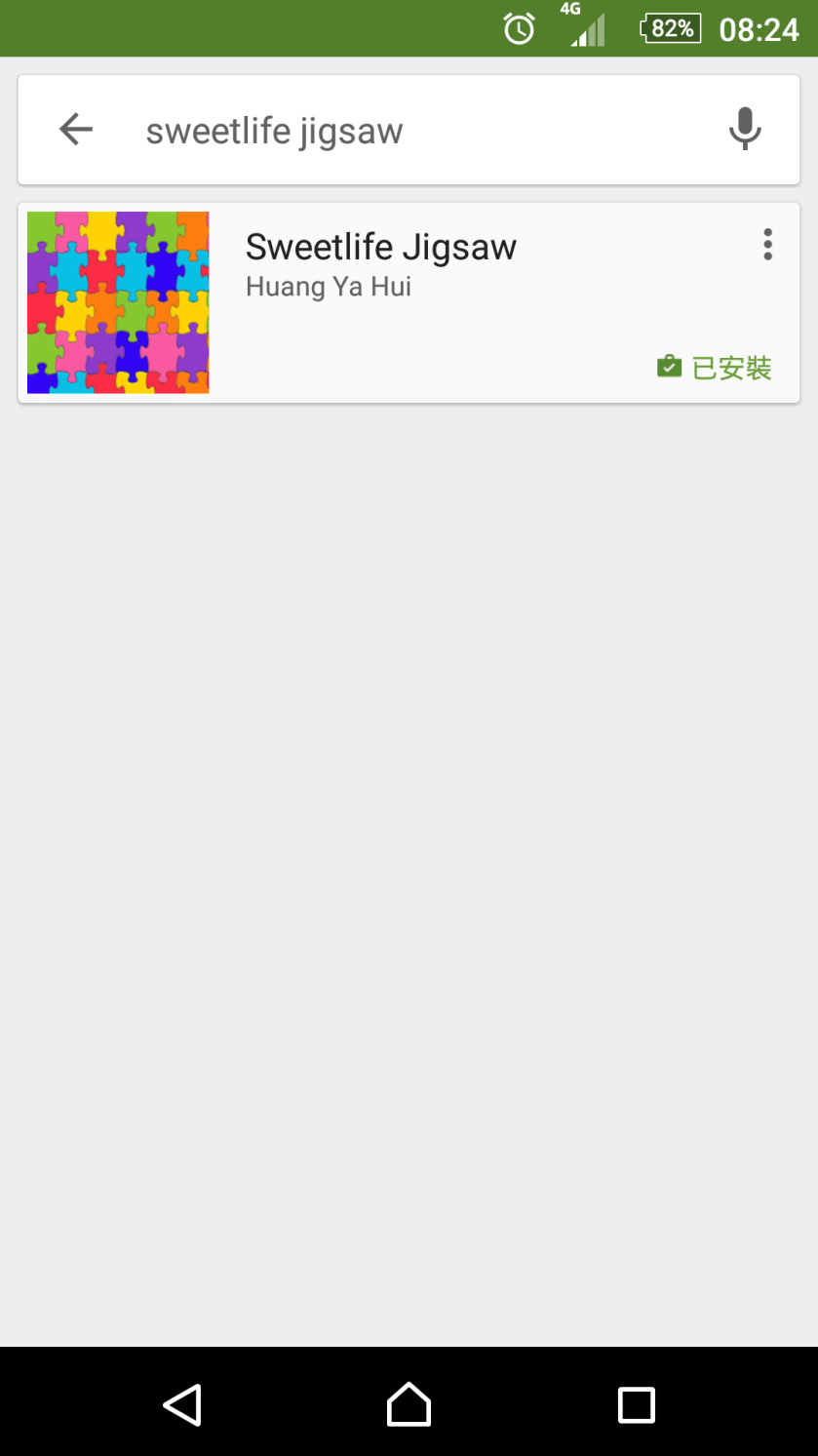 Screenshot_2016-04-25-08-24-51